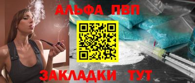 ГАЛЛЮЦИНОГЕННЫЕ ГРИБЫ Новодвинск
