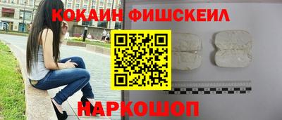 каннабис Новозыбков