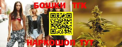 ГАЛЛЮЦИНОГЕННЫЕ ГРИБЫ Новодвинск