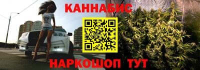 ГАЛЛЮЦИНОГЕННЫЕ ГРИБЫ Новодвинск
