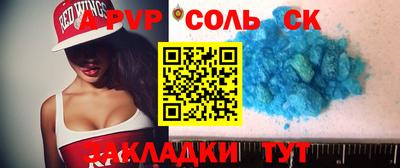 ГАЛЛЮЦИНОГЕННЫЕ ГРИБЫ Новодвинск
