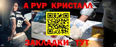 ГАЛЛЮЦИНОГЕННЫЕ ГРИБЫ Новодвинск