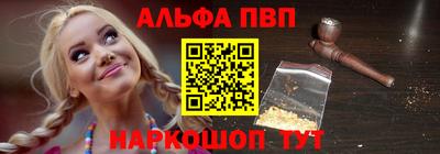 ГАЛЛЮЦИНОГЕННЫЕ ГРИБЫ Новодвинск