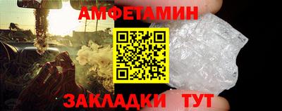 ГАЛЛЮЦИНОГЕННЫЕ ГРИБЫ Новодвинск