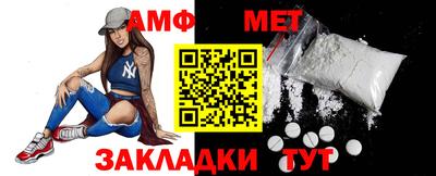 марки nbome Новокубанск