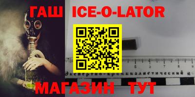 дживик Нягань