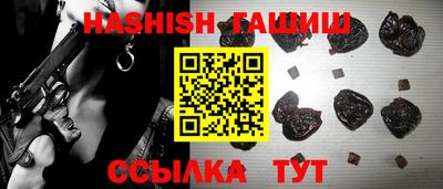 ГАЛЛЮЦИНОГЕННЫЕ ГРИБЫ Новодвинск