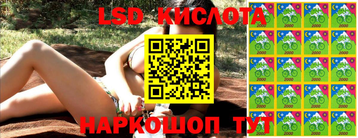  КОКАИН Омск